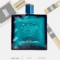 Versace Eros Eau de Toilette
