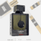 Armaf Club de Nuit Urban Man Elixir