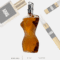Classique Jean Paul Gaultier