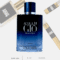 Acqua di Giò Profondo Parfum