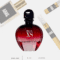 Paco Rabanne Black XS for Her