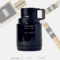 Armaf Odyssey Homme