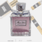 Miss Dior EDT